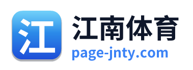 江南体育 Logo